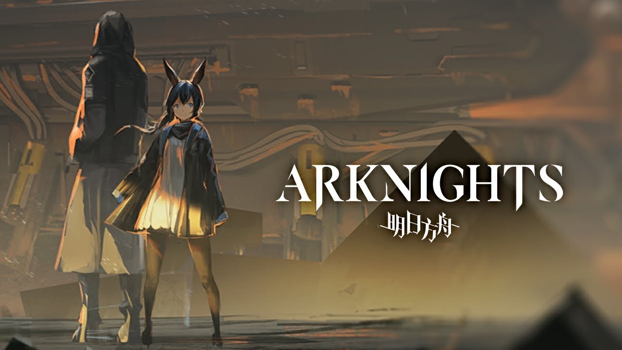 Arknights